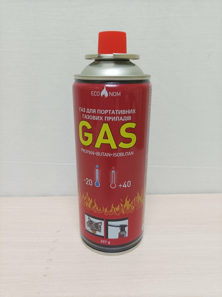 Газ баллон всесезонный ALPEN Blue для портативных газовых горелок кемпинг 400 ml Польша (1110)
