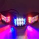 Фара LED ближнє світло + Стробоскоп Червоно-Синій "Поліцейська Мигалка" 18W 10-30V (W0260-RB) (1шт). Изображение №3