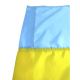 Флаг Украины 90 х 54 см нейлон (3273). Зображення №3