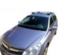 Багажник модельний Opel AstraH Caravan 07- у зборі з алюмін.аеро поперечок(1,15м)на рейлінг"Кенгуру". Зображення №5