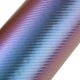Плівка вінілова ПВХ під карбон 3D Синій-фіолетовий (відрізна 1.52*1м) 160микрон CL-CCF-03. Изображение №3